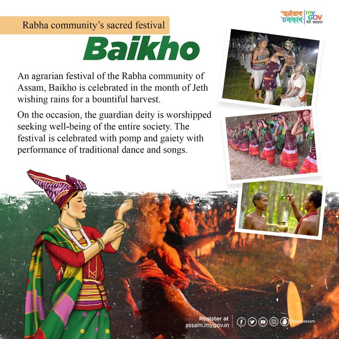 MyGov Assam on Twitter: 