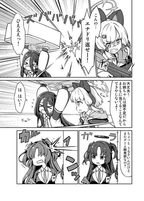 (3/6)