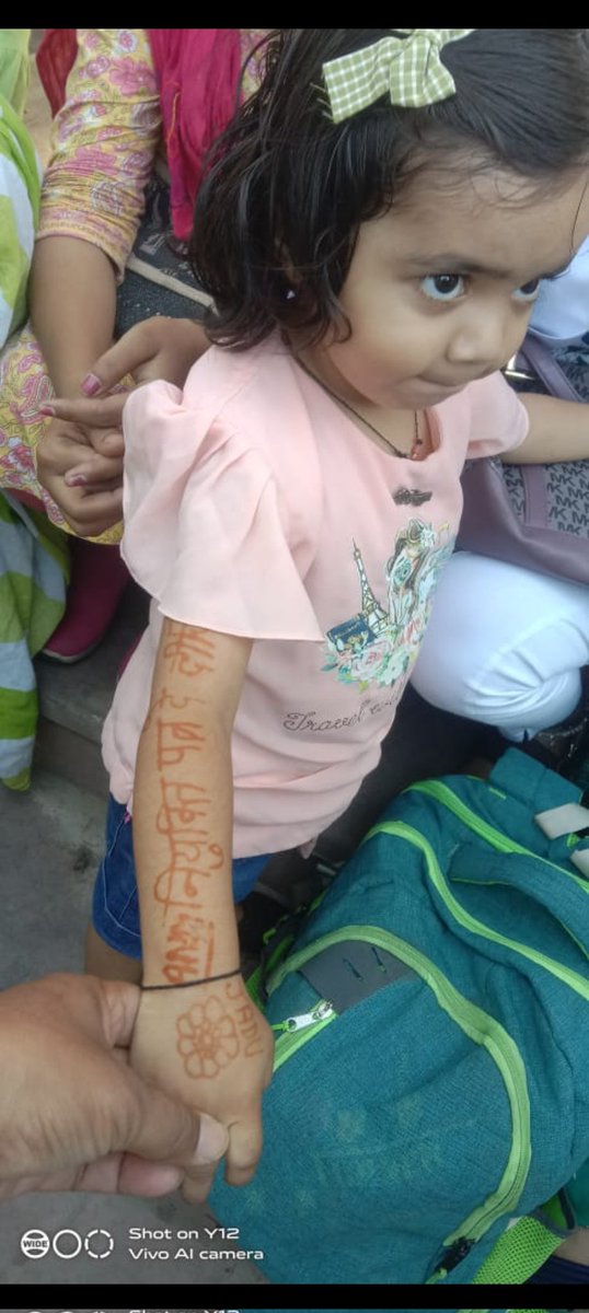 इंतजार की हद हो गई अब तो एनम का चयन 6 अगस्त 2022 को हुआ पर अभी तक नियुक्ति पत्र नहीं दे पा रही है सरकार क्यों ऐसा करती है सरकार इन महिलाओ को न्याय कौन देगा और कब तक😭😭 <a href="/myogioffice/">Yogi Adityanath Office</a> <a href="/myogiadityanath/">Yogi Adityanath</a> <a href="/CMOfficeUP/">CM Office, GoUP</a> <a href="/VinodAgnihotri7/">विनोद अग्निहोत्री Vinod Agnihotri</a> <a href="/brajeshpathakup/">Brajesh Pathak</a> <a href="/Aamitabh2/">Amitabh Agnihotri</a> <a href="/AmarUjalaNews/">Amar Ujala</a> <a href="/AmitShah/">Amit Shah</a>