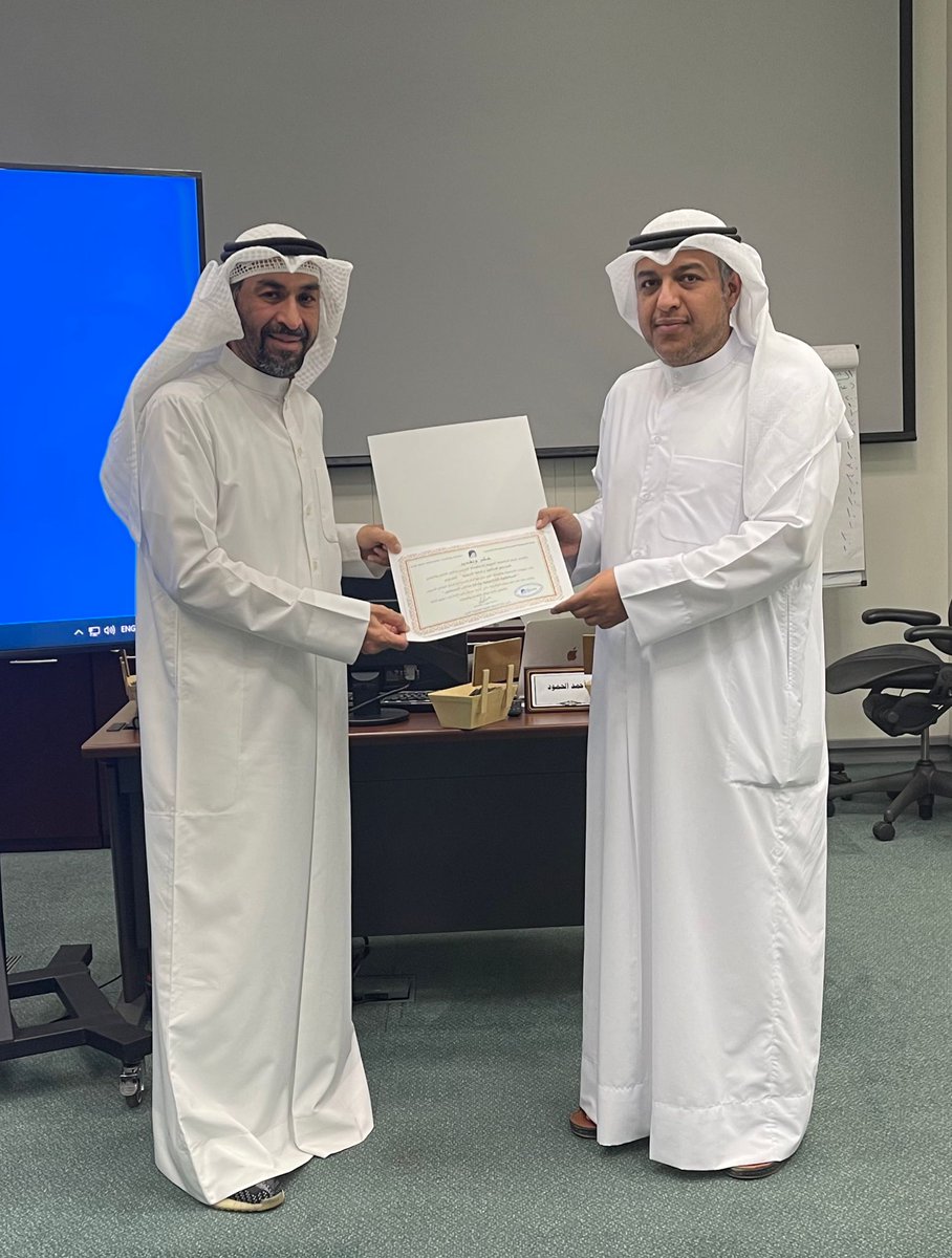 اختتم مركز التدريب في الجامعة العربية المفتوحة البرنامج البرنامج التدريبي ( السكرتارية الإلكترونية وإدارة مكاتب المستقبل ) والذي تم تنفيذه لمنتسبي ديوان المحاسبة خلال الفترة 28/5-1/6/2023 ، حاضر فيه الدكتور / أحمد الحمود .
#aoufamily 
#aoukw