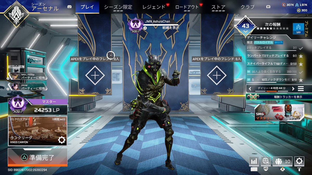 あしゅらちゃん tweet media