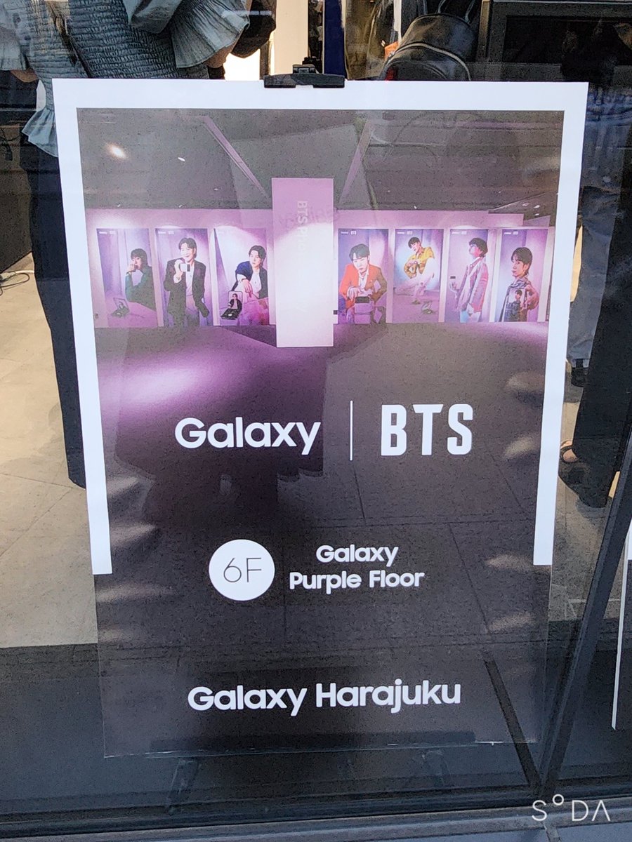 #GalaxyxBTS