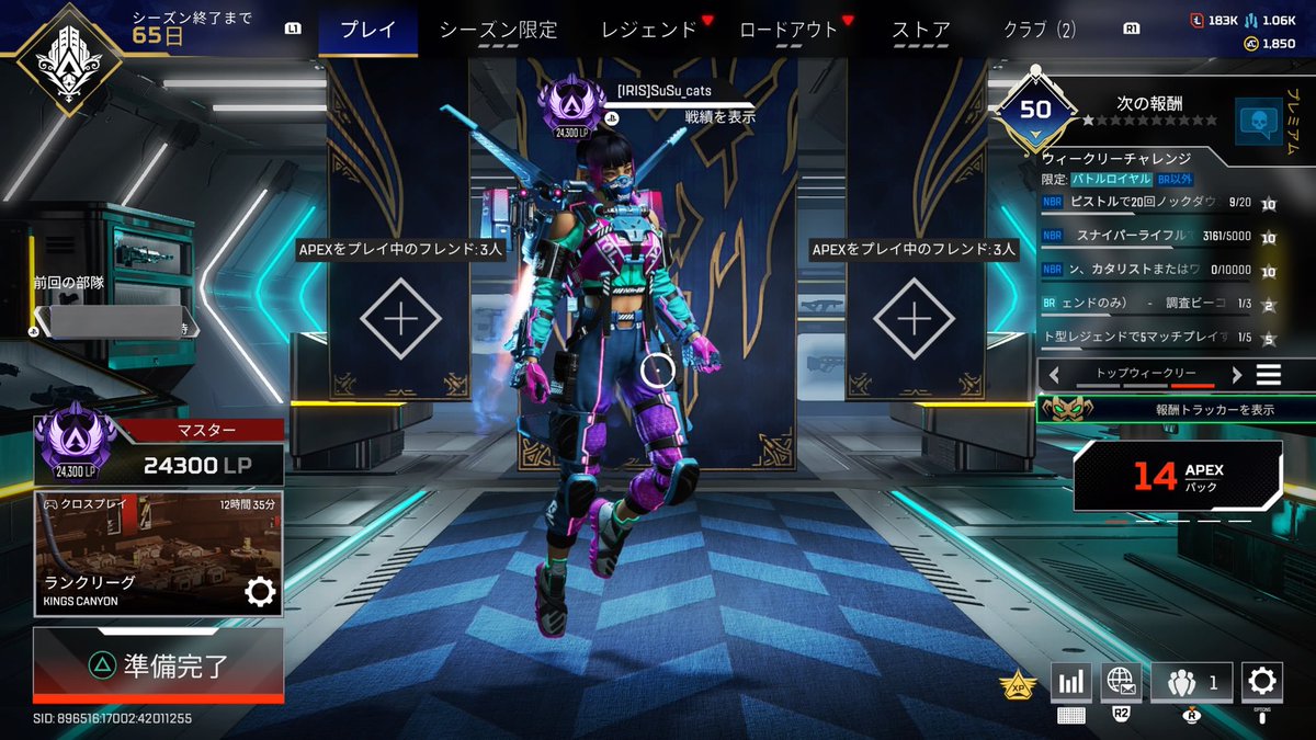 こばやし本物(yes)シ tweet media