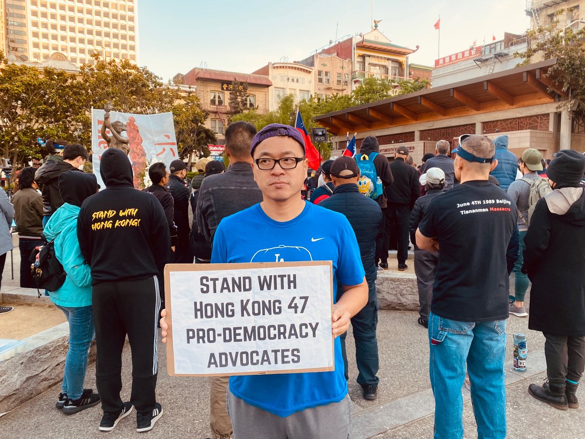 Participated in the Tiananmen Massacre Memorial Activity in SF this evening. It was great to see all those friends with the same mindset as me to overthrow the CCP. Without a doubt, as a Hongkonger, I am also 100% supporting the 47 lawmakers who are facing unfair trail in HK.