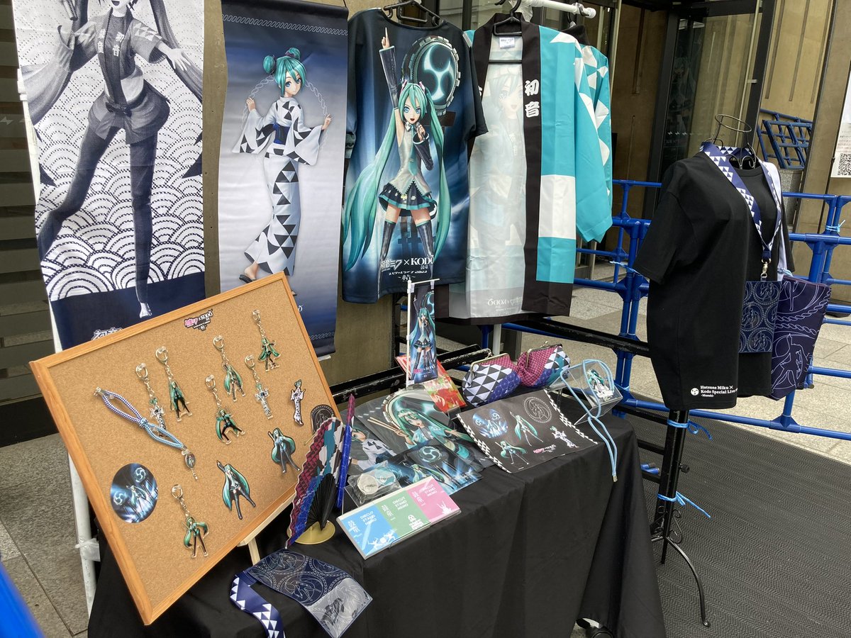 初音ミク×鼓童スペシャルライブ公式 tweet media