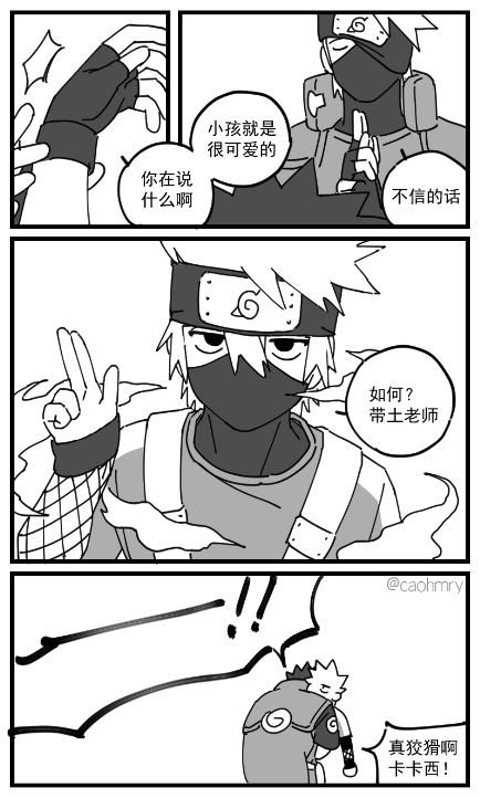 morikiriii's tweet photo. https://t.co/X5fJvn099s