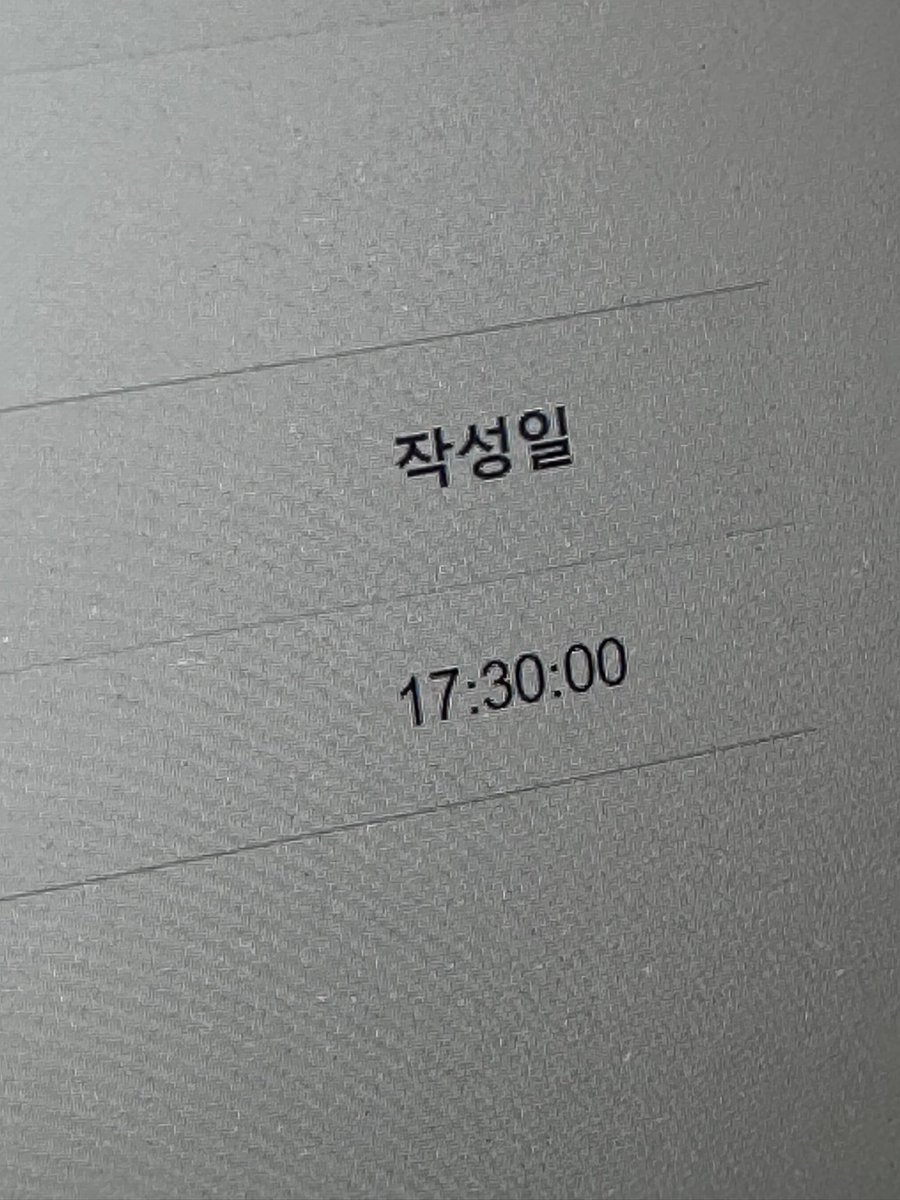 가가가가보자고 공방