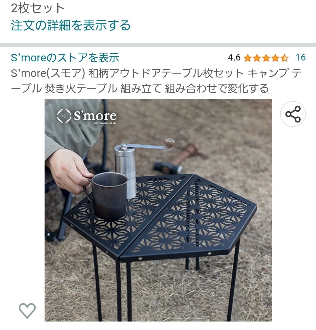 りりちゃん tweet media