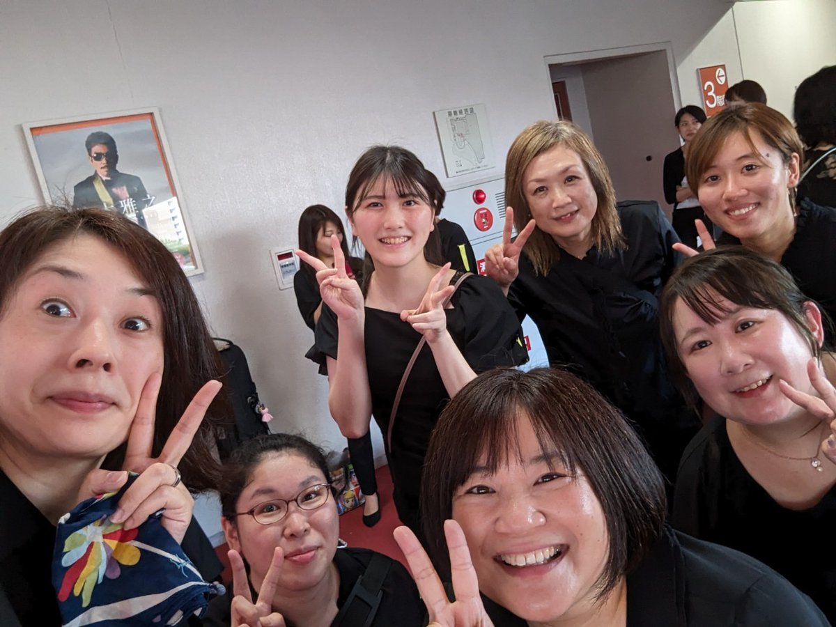 onojowind's tweet photo. 無事に本番終わりましたー！

#大野城市民吹奏楽団
#吹奏楽祭
#福岡サンパレス
#国民の象徴
#ヨークシャー・バラード https://t.co/itC4YqXo4G