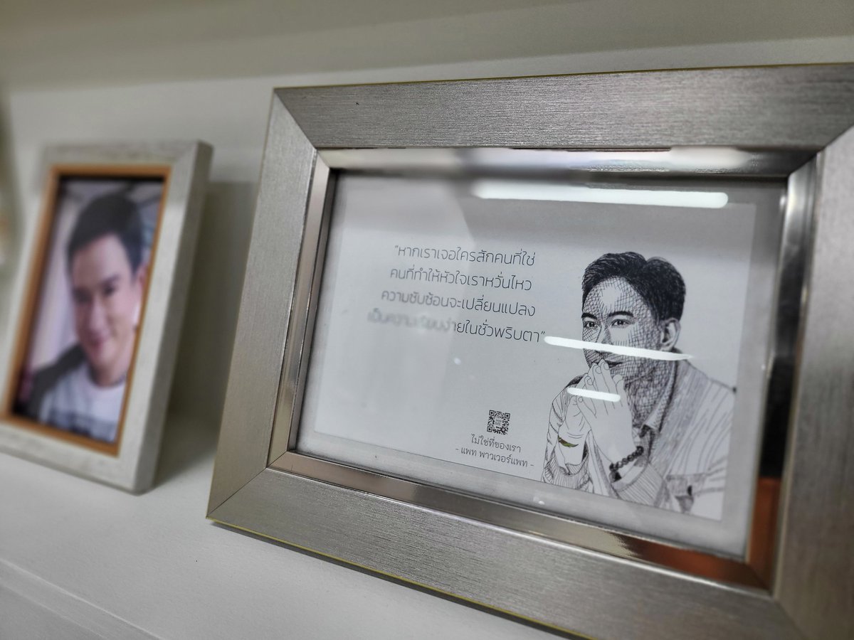 FandomCafe_'s tweet photo. 🙋♂️ ใครอยากเจอ Daddy Pat อย่าลืมแวะมาเยี่ยมชม Gallery พร้อมรับของแจกกันนะคะ #วันนี้วันสุดท้ายแล้วน๊า 😍
#แพทพาวเวอร์แพท
#มาดูมาฟังสตูดิโอ
#ศิลปินคนโปรด
#หันมาเมื่อไหร่ก็เจอ
#patpowerpatbirthday2023
#powerpat #daddypat
Project By @TeamKidsDee https://t.co/R1ugWrOgMH