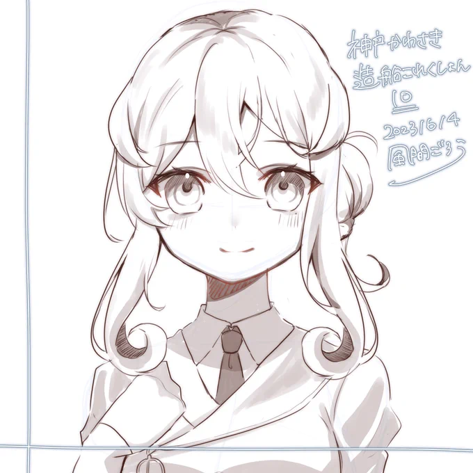 デジタルスケブ、描いた。