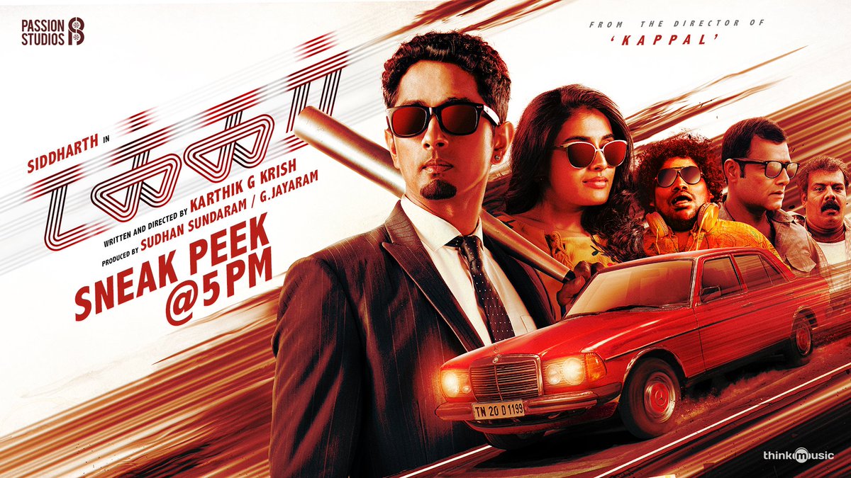 #Takkar Sneak Peek will be Release Today at 5 PM

In cinemas on JUNE 9th

Directed by <a href="/Karthik_G_Krish/">KARTHIK G KRISH</a>
🌟#Siddharth

<a href="/PassionStudios_/">Passion Studios</a> <a href="/iYogiBabu/">Yogi Babu</a> <a href="/itsdivyanshak/">Divyansha Kaushik</a> <a href="/nivaskprasanna/">Nivas K Prasanna</a> <a href="/RjVigneshkanth/">RJ Vignesh Kanth</a> <a href="/thinkmusicindia/">Think Music</a>  <a href="/vijaytelevision/">Vijay Television</a> @Donechannel1