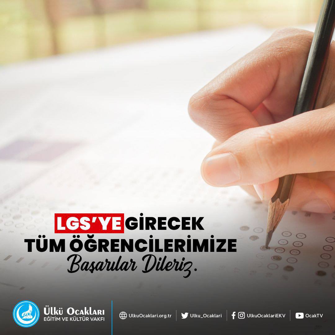 Türkiye Yüzyılının ve geleceğimizin emanetçileri tüm öğrencilerimize, bugün yapılacak #LGS’de başarılar diliyorum.🇹🇷