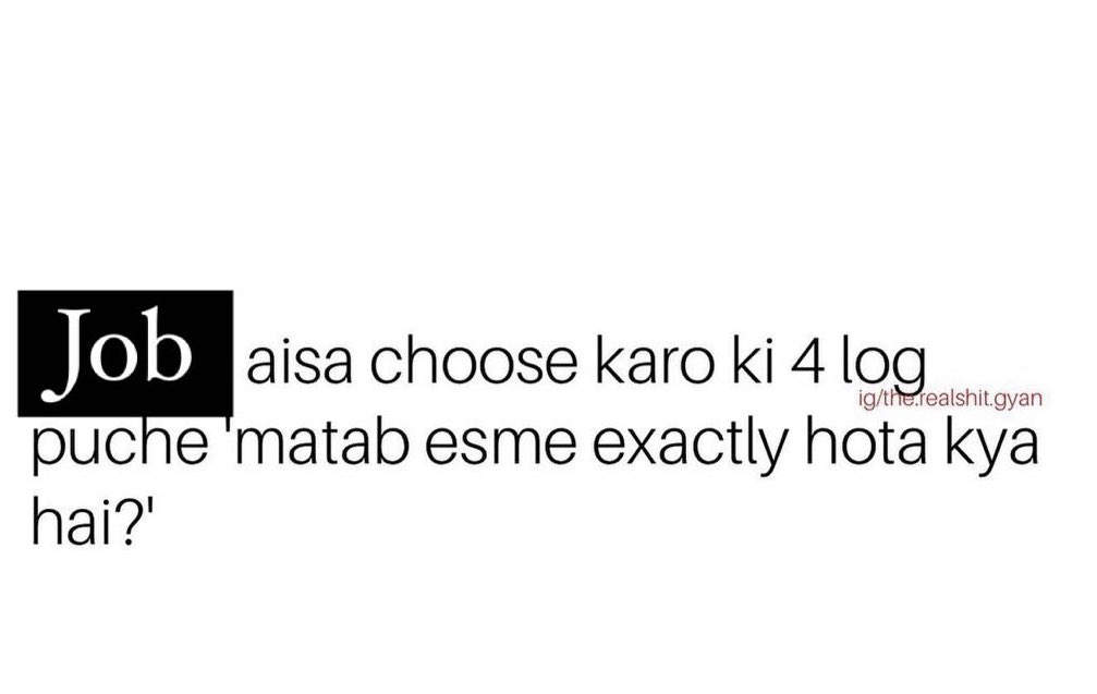 Samina Shaikh on Twitter "Mujhe toh daily poochte hai tu karti kya hai
