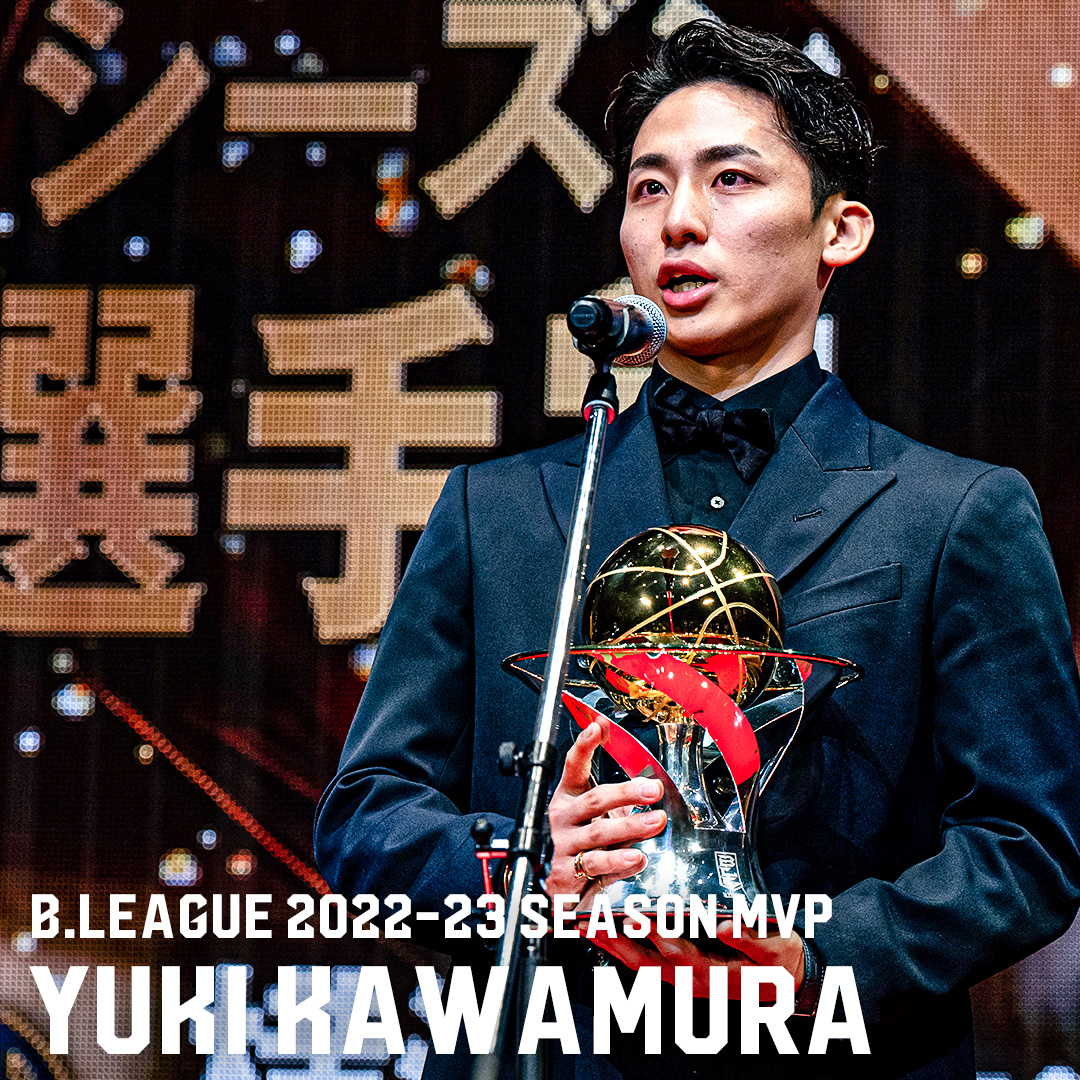 【最終大値下げ】河村勇輝 フォトフレーム MVP B.LEAGUE(Bリーグ) on X: