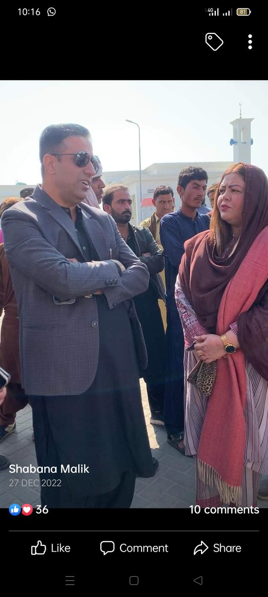 Mukhtiar Ahmed Mirani (@mukhtiarmiranii) on Twitter photo مبارڪ باد 🎉🎉
پاڪستان پيپلز پارٽي ليڊيز ونگ ضلع ڪشمور جي صدر ميڊم شبانا ملڪ کي پارٽي قيادت طرفان مخصوص سيٽ تي ڪائونسلر منتخب ڪرڻ تي مبارڪباد پيش ڪريون ٿا -
پاران - انچارج ڊسٽرڪٽ ميڊياسيل پ پ پ ڪشمور مختيار احمد ميراڻي
<a href="/ShabanaMalikppp/">Shabana Malik</a> مبارڪ باد 🎉🎉
پاڪستان پيپلز پارٽي ليڊيز ونگ ضلع ڪشمور جي صدر ميڊم شبانا ملڪ کي پارٽي قيادت طرفان مخصوص سيٽ تي ڪائونسلر منتخب ڪرڻ تي مبارڪباد پيش ڪريون ٿا -
پاران - انچارج ڊسٽرڪٽ ميڊياسيل پ پ پ ڪشمور مختيار احمد ميراڻي
<a href="/ShabanaMalikppp/">Shabana Malik</a>