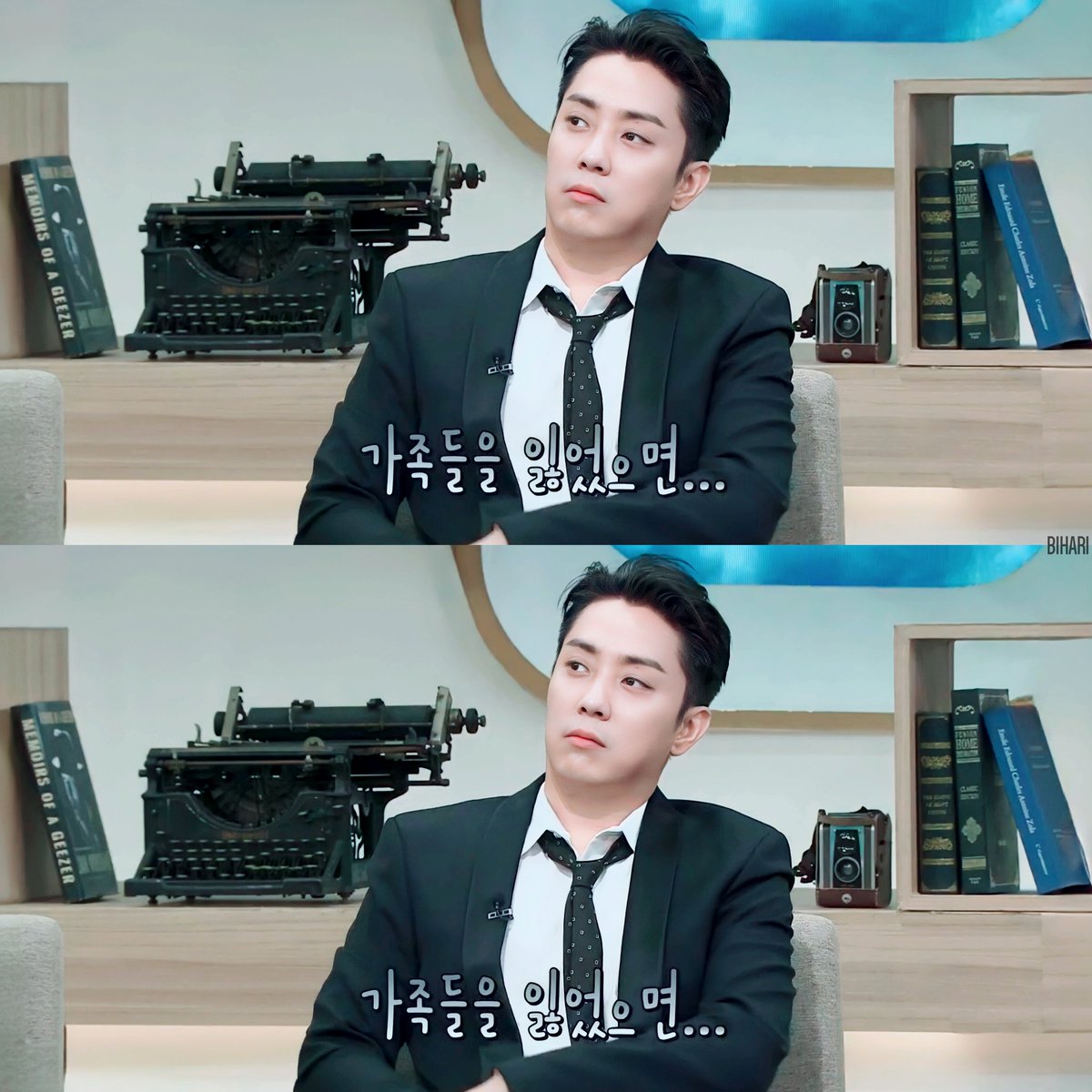 230523 tvN #벌거벗은세계사 100화

#은지원 #EUNJIWON #ウンジウォン #殷志源
#벌세사 #NakedWorldHistory #赤裸的世界史