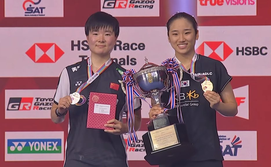 #ThailandOpen2023 - Women's Singles

🥇An Se Young (KOR)
🥈He Bingjiao (CHN)

Congratulations to both players!