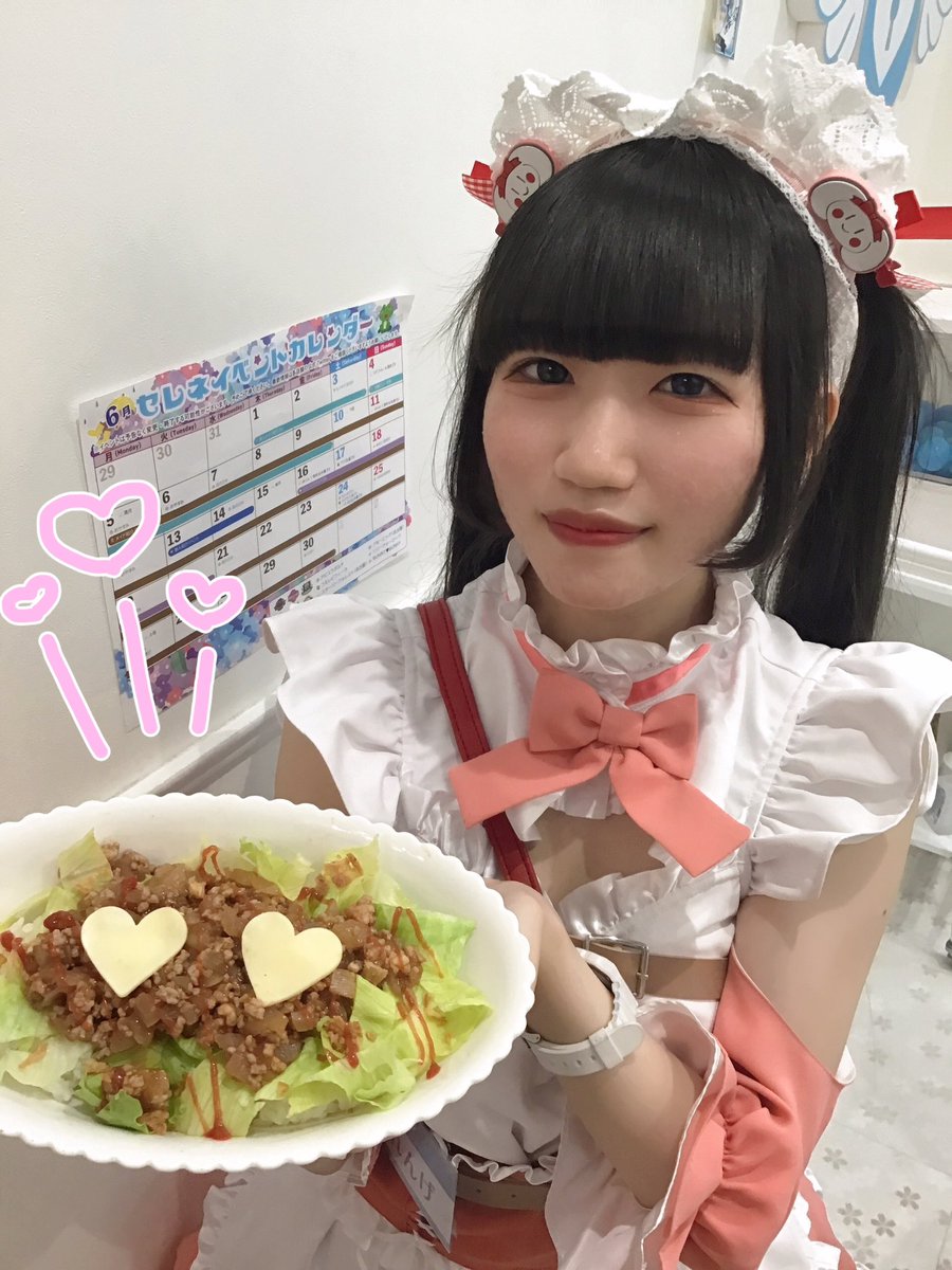 BLUE EGG NAGOYA on Twitter "あくびちゃんおきゅいーん💞 沖縄制服イベント開催中ということで！ 沖縄料理のタコライス！限定あと6食！！！ ご帰宅お待ちしております