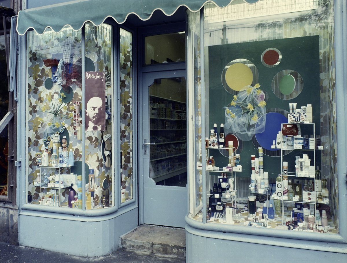 Perfume shop in István street, Budapest, 1975.