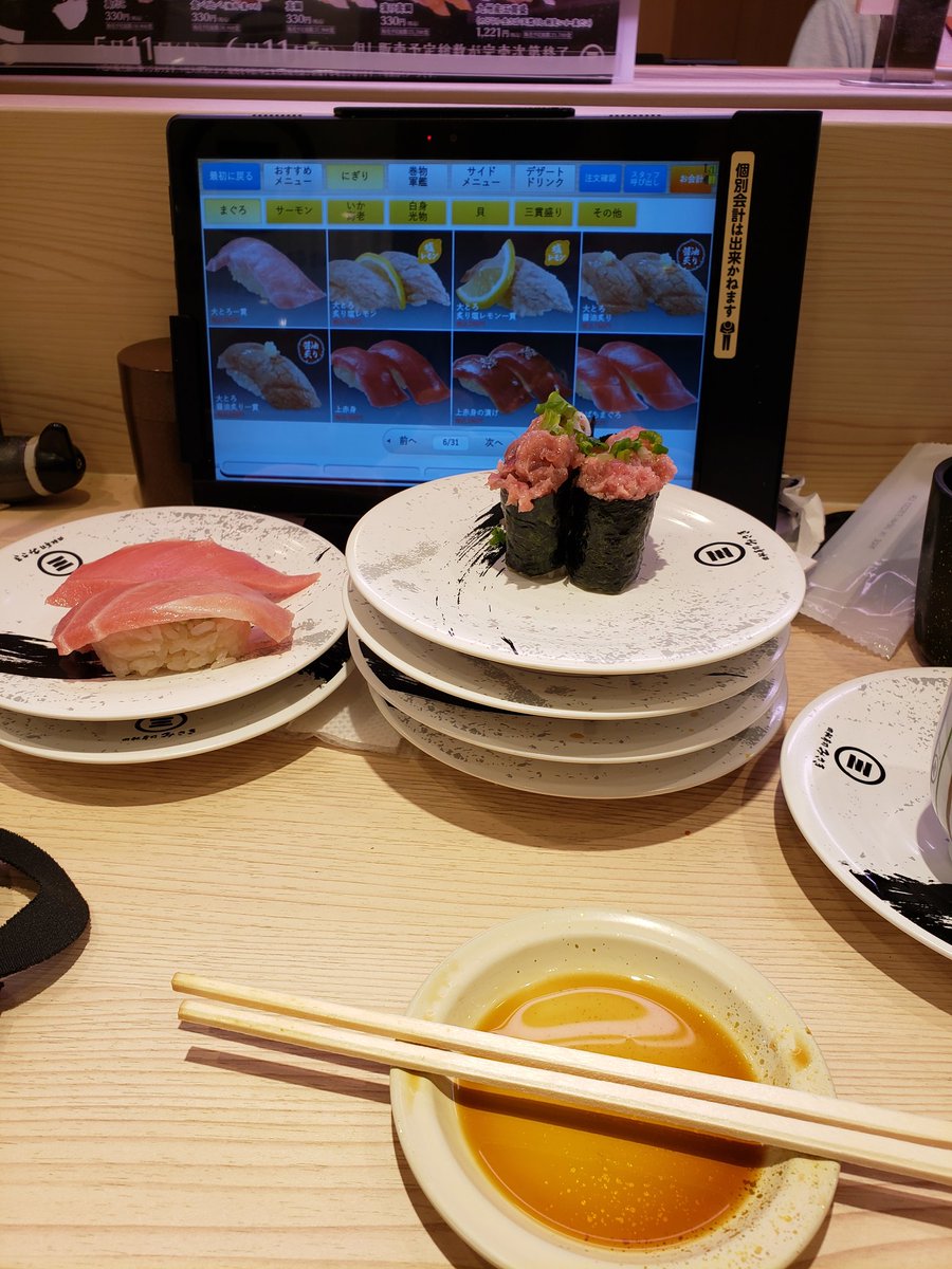 NeoChinn's tweet photo. #OFWIN https://t.co/cKLKmSkXzz