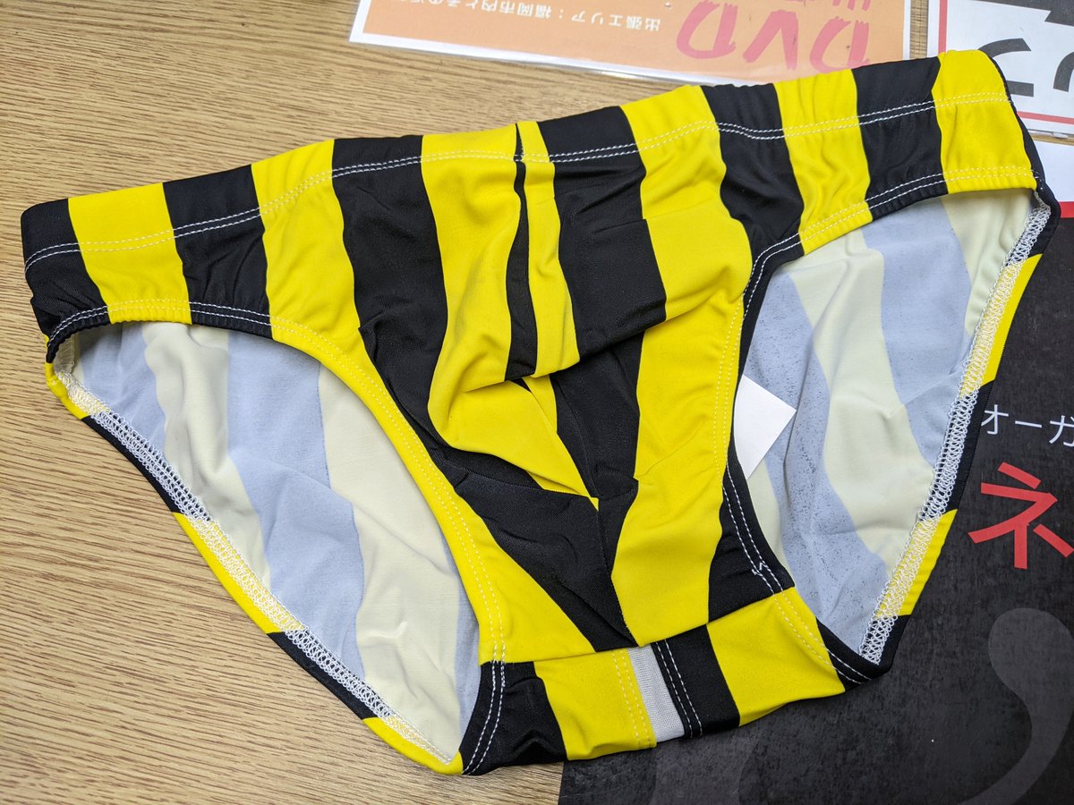 GoodsHeart_Odo's tweet image. 入荷 夏はセクシー水着 お尻の割れ目ラインが白いシースルーで透ける仕様 
#海パン #警告ライン #阪神タイガース #トラテープ #スケスケ
