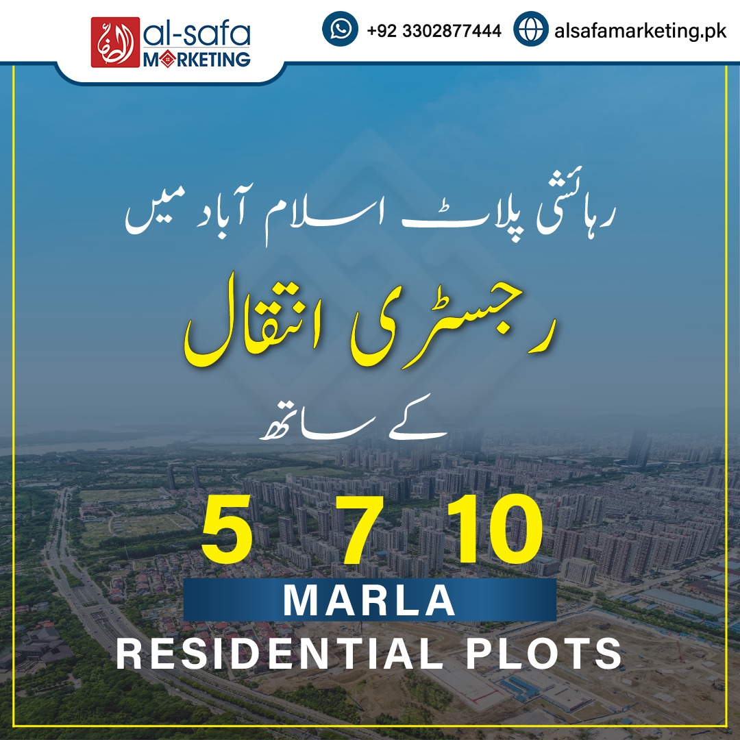 'Dreaming of owning your own piece of paradise? Check out our incredible 5, 7, and 10 marla plots available now! ' 📍 Residential Plots are in Islamabad near Bahria Enclave.
#alsafa #alsafamarketing #ResidentialPlots #plots #5marla #7marla #10marla