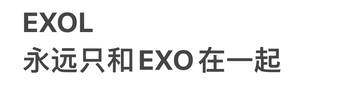 FHDweareone's tweet photo. Announcement📢 In order to show full of our support to EXO CBX &amp; EXO, we are asking EXOLs &amp; Fanbases to change ur profile pic into the pic below &amp; tag @SMTOWNGLOBAL if possible ‼️‼️

Spread The Word. Lets be united. We will use it until we hear good from the members @weareoneEXO https://t.co/nnXYuWRb3V