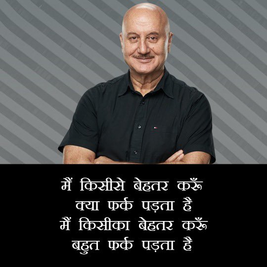 AnupamPKher's tweet photo. https://t.co/L4hqUnhHJJ