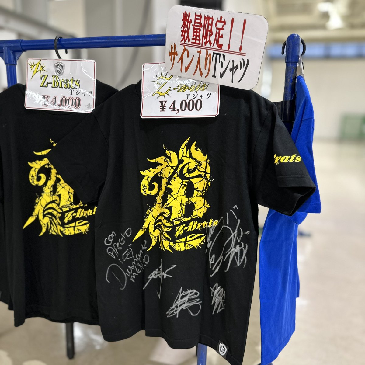 【バラ売り可】ドラゴンゲートTシャツ、タオルセット バラ売り可】ドラゴンゲートTシャツ、タオルセット