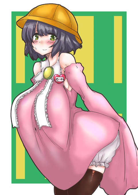 #日曜サンサンセイカさん
今日の日課のアイちゃん服セイカさんです https://t.co/fLlky3K0FX