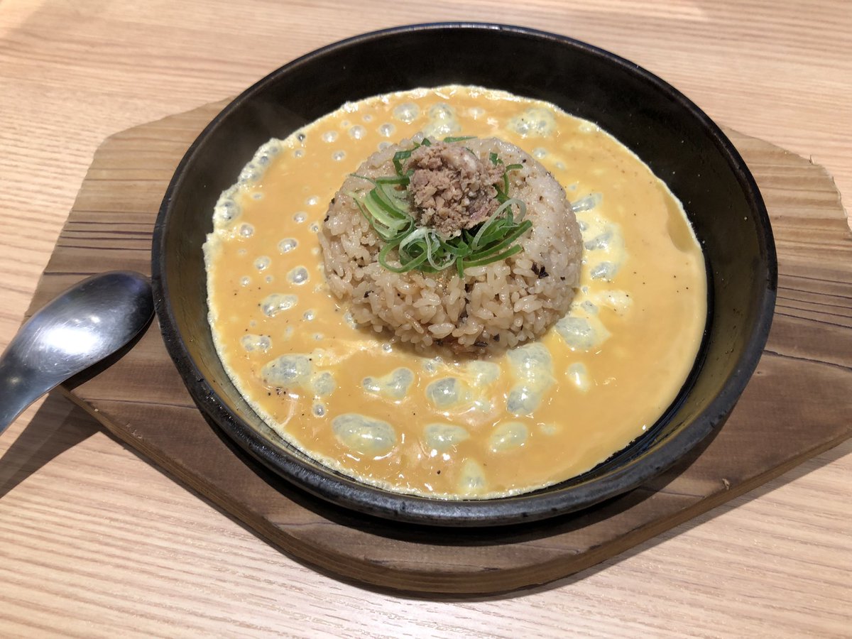 wanny_kento's tweet photo. 丸源ラーメンのチャーハンがスゴい^_^
#丸源ラーメン 
#チャーハン https://t.co/HROPmmywNY