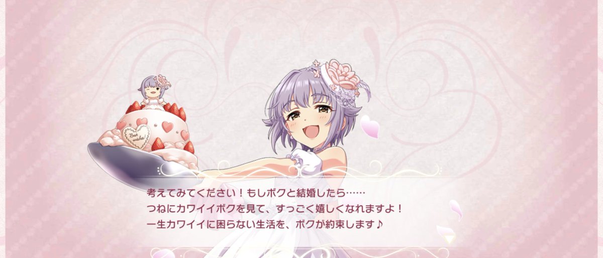 formuck's tweet photo. 一生カワイイに困らない人生 https://t.co/iwnM2lxEdY