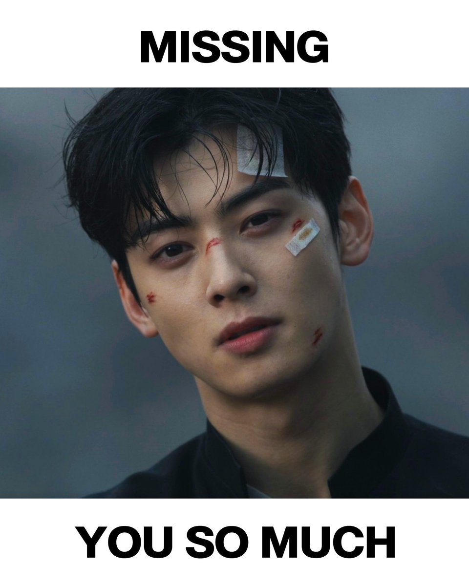 ความคิดถึงทำงานหนักแบบ 200%

#ChaEunWoo #PrimeTH