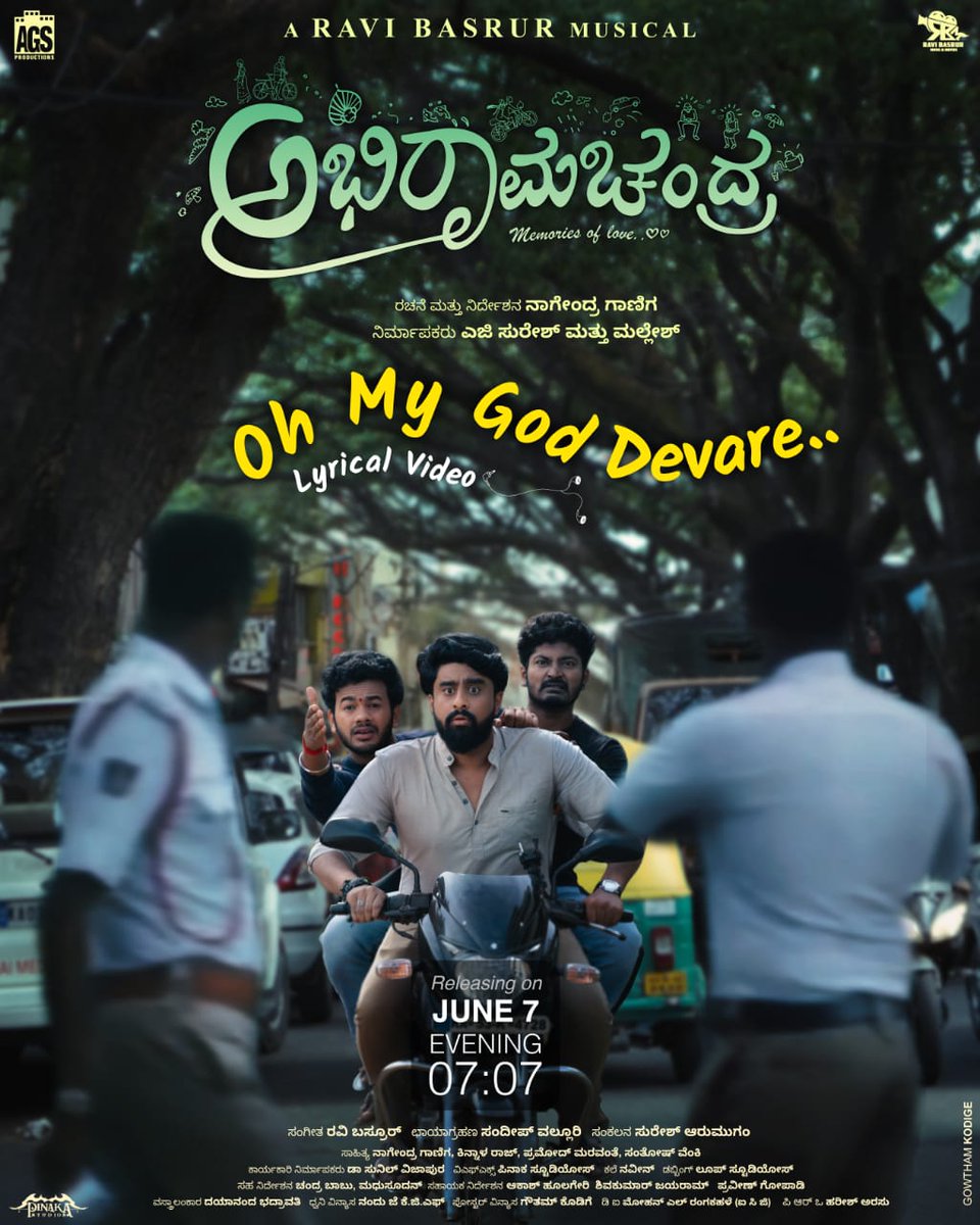 #OhMyGodDevare Here’s our poster of first song releasing on JUNE 7 @ 7:07 PM
Trend loading…

@nagendra_ganiga
@RathaKirana
@sidmoolimani
@natyaranga
@shivaniirai