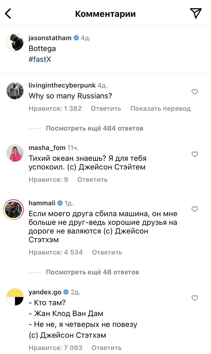misievskaя tweet media