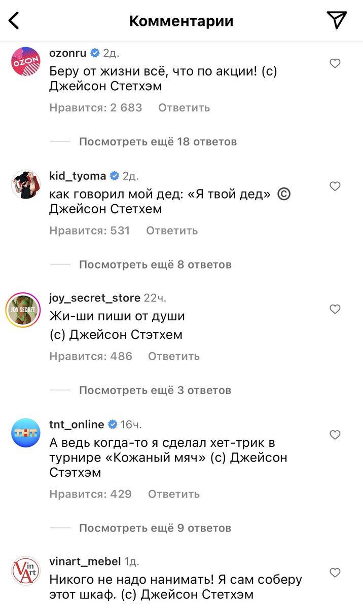 misievskaя tweet media