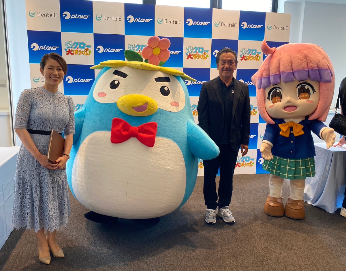 TVアニメ＆実写『やくならマグカップも』公式 on Twitter "☕「やくも」の原作会社プラネットさんの新しい予防歯科アプリ