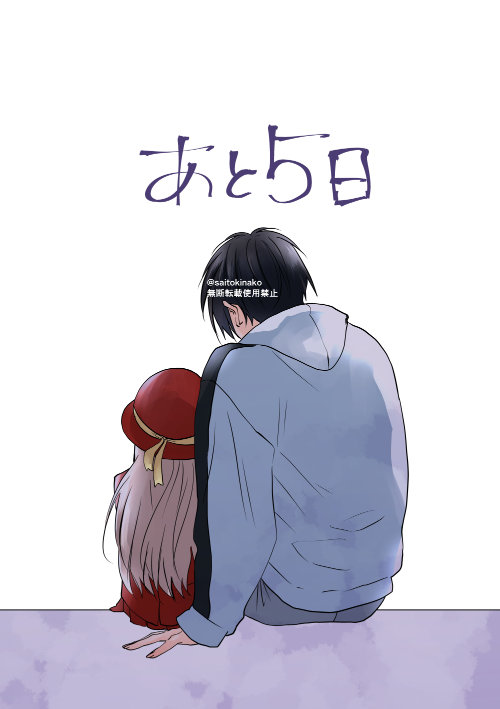 こま (@komaco_2190) / X