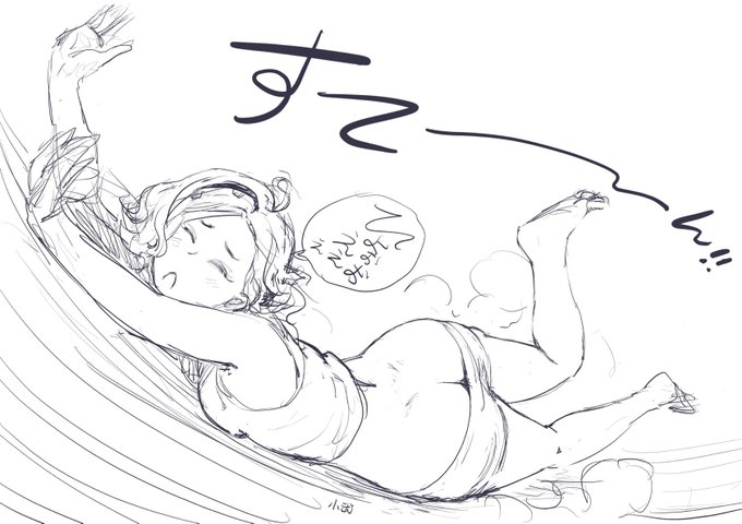 ひとまず払うもん払って一安心。 https://t.co/G7maYjEsn0