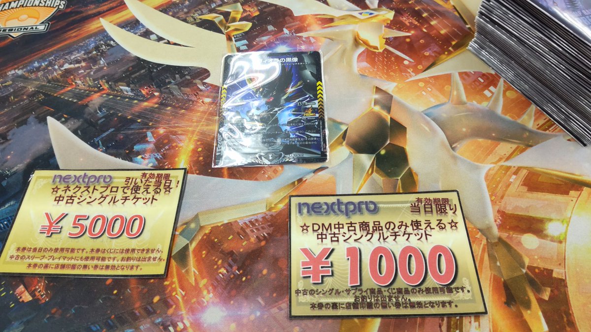 山に籠もります
探さないでください