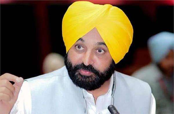 punjabkesari's tweet image. विरोधियों पर CM मान का तीखा तंज, शायराना अंदाज में कही ये बात
m.punjab.punjabkesari.in/punjab/news/cm…

#CMBhagwantMann #Opponents #Tweet #PunjabHindiNews