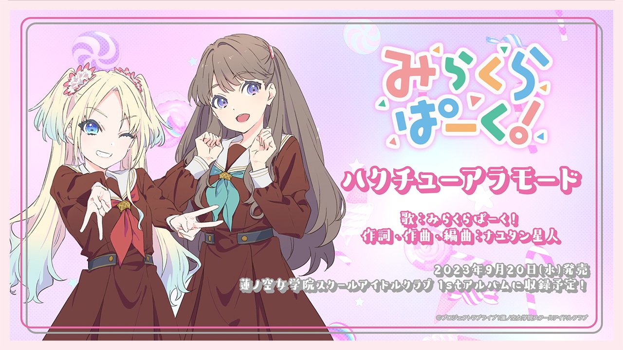 【スーパーセール】 ナユタン星人 on X:  ピンズ・ピンバッジ・缶バッジ