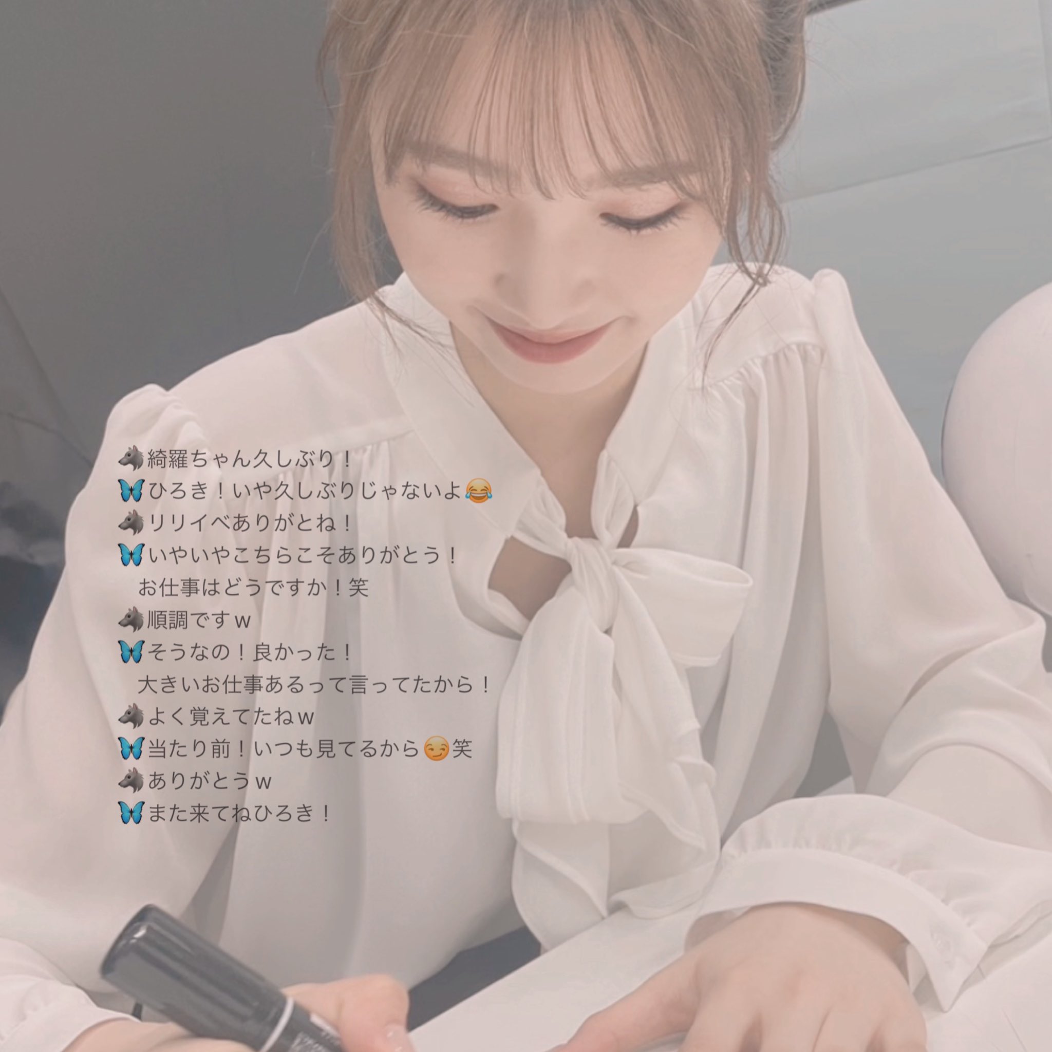 Girls² 山口綺羅 直筆サイン入り チケットホルダー チケット