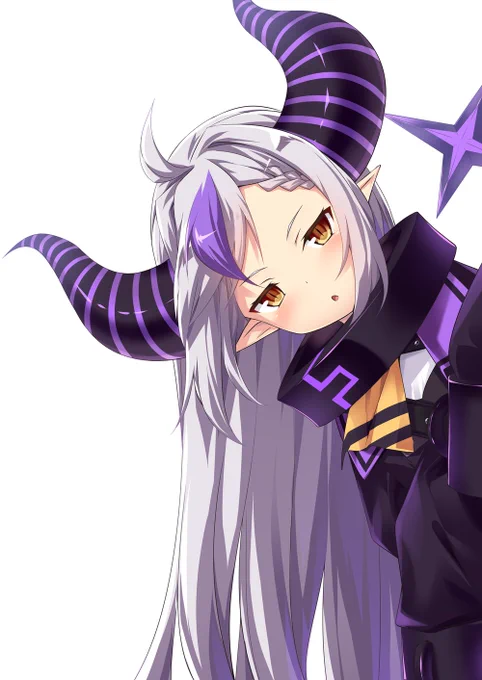 つの