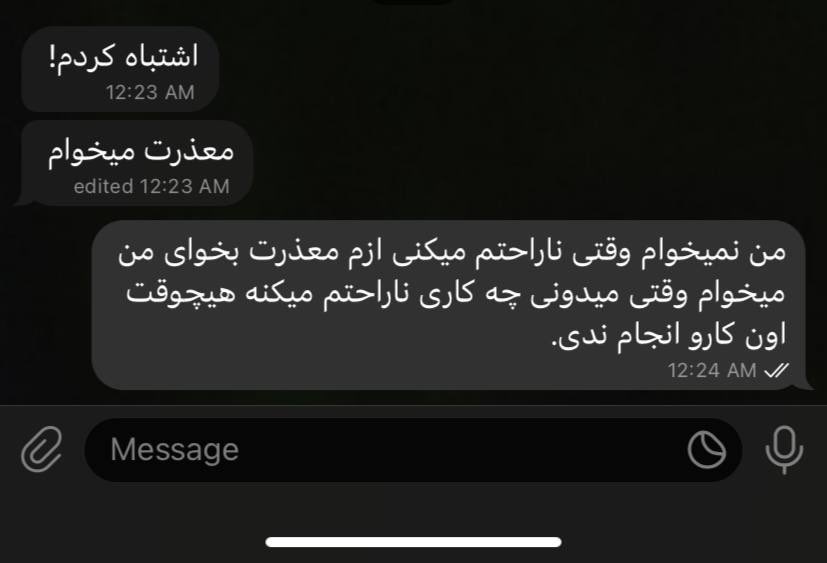 بچه کاسِب (@kidkaseb) on Twitter photo 