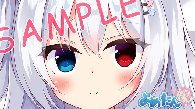 【おしらせ】よめたん5月新作「夜野 あおい」(よるの あおい)ちゃん(イラスト:花恋澄よるの先生/
@yoru_no_IF)ご注文は6/4まで!年上の妹、あおいちゃん(1X歳)をひん剥く鬼畜ブランド、よめたんです。メ○ガキわからせVerもあります
通常:https://t.co/mPywR9WZtu
EX:https://t.co/iJbulH3fDZ 