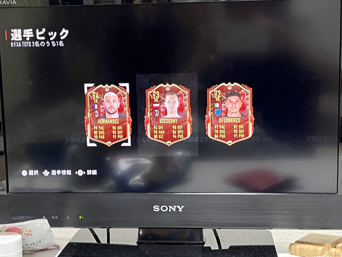 I packed Theo. #fifa23 #fut