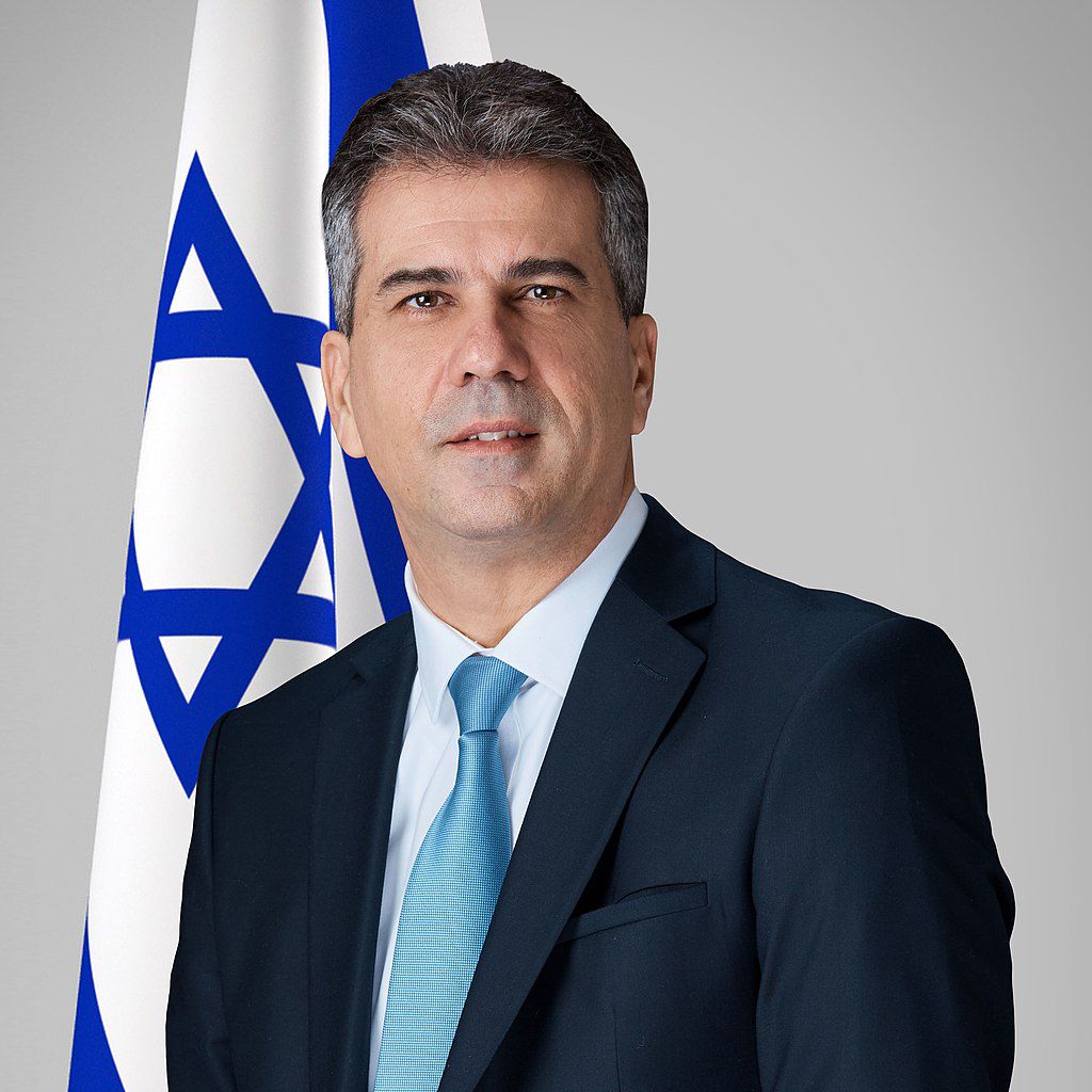 IsraelinPH's tweet photo. We are thrilled to welcome FM @elicoh1 to #Manila 🇵🇭  His 2-day official visit marks a crucial milestone in further enhancing the historically friendly relations between #Israel and the #Philippines. Exciting times are ahead! @DFAPHL @pcogovph  @bongbongmarcos https://t.co/EVIEODzqYm