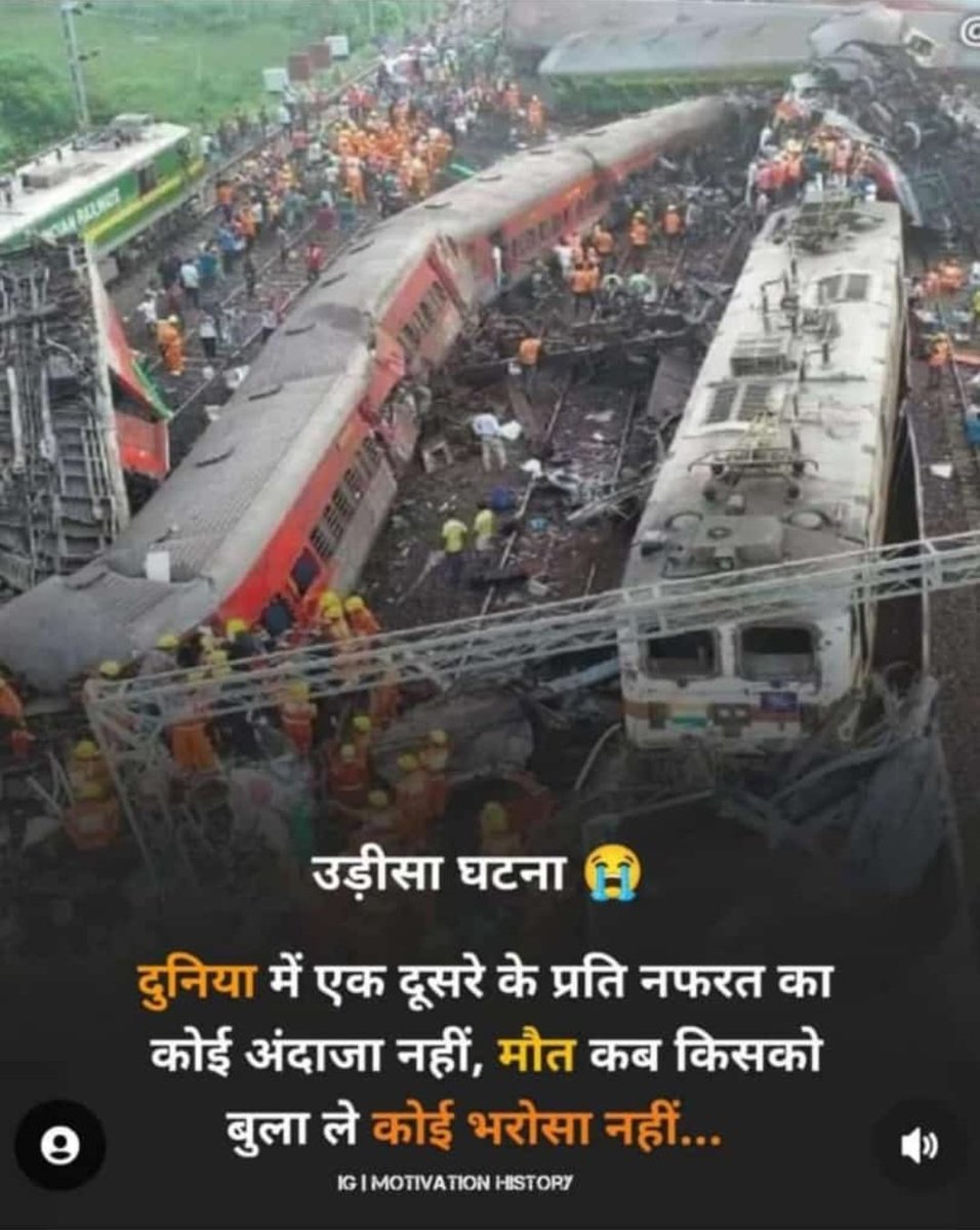 Karendra Badgoti tweet media